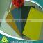 Yujing factory 2mm thickness of aluminum mirror glass