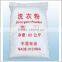 OEM/ODM Plant soap powder