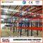 GZC-001 Heavy Duty Racking With Steel Material, Pallet Racking