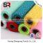 High quality soft netting 100% Polyester mesh fabric, fabric mesh for flower wrapper