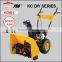 163cc/21" DIY Snow Blowers ( KCM21)
