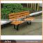 Arlau new designed wood park bench in 2015