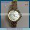 FS FLOWER - Exist Mould Alloy Watch Set IP Plated Good Quality Watch For Middle East