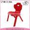 High quality children space stackable plastic chair