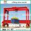 2015 China Double Girder Project Gantry Crane