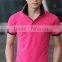 Lapel cultivate one's morality short sleeve T-shirt