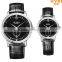 Luxury Wrist Watch Quartz Watch 2016