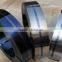1075/CK75/1.1248 Sping Steel Strip And Plate