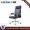 Chrome metal base durable office manager chair HX-BC078