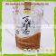 plastic stand up pouch for tea for wholesale packaging bags