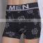 Professional OEM seamless underwear men boxer