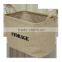 Collapsible Jute Baby Book Lego Minifigures Storage Basket, Cheap Kids Toy Storage Basket