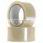 Free Sample BOPP OPP Adhesive Tape China Supplier Carton Sealing