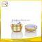 hot sale 50g cosmetic packaging plastics cosmetics cream jar