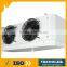 R717 energy saving air cooler water defrost