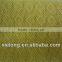 Yellow breathable air sport mesh fabric