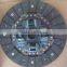 Automotive parts for toyota landcruiser parts clutch disc clutch facing 31250-60431
