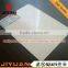 1mm sheet pvc high gloss pvc sheet