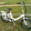 low step green folding electric bike bicycle with EN15194