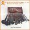Free sample top quality brown PU bag goat hair makeup brush set wholesale