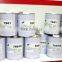 High quality fasson labels for food jars self adhesive stickers labels