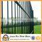 Best Supplier cheap price double wire mesh fence best price