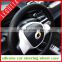 FDA LFGB approved food grade silicone soft steering wheel cover in stock