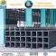 mild steel square pipe / square tube
