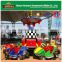 Factory directly sale funfair ride rotating jumping car/flying car