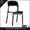 Modern Hotel Restaurant Furniture Plastic Dining Chair for Sale