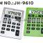 Hot Sales ABS Plastic Electronic Calculator