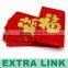 Festival Different Style Fancy Paper Handmade Red Envelop