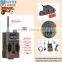 wholesale MMS Wild Camera for Hunting HC300M