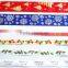 2015 Popular Printed Polyester satin grosgrain ribbon