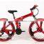 High Quality Folding Mountain Bike
