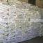 Suppy High QualityLLDPE Granules, Granules Recycled