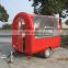 JX-FR220J ISO9001 CE approved product mobile food cart with frozen yogurt machine