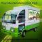 good price electric food truck and trailer and beverage and coffee vending cart