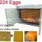 high quality automatic 4000 egg incubator for sale in with the lowest price