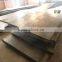 Hot rolled steel plate Q235BQ345B 316L