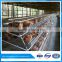 Kenya poultry farm a type layer cage for sale
