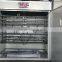 China 2816 egg industril setter incubator hatcher