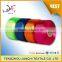 High strength good price 100% pp filament yarn