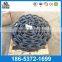 D4D excavator digger undercarriage chassis track chain