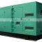 15kw 20kw 25kw 30kw 50kw 100kw diesel generators