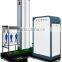 x-ray machine