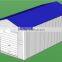 Hot sale metal garage/car storage garages