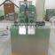 Dewatering Screw Press for Industrial Sewage Treatment (MDQ-102)