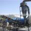 2.2 meter rotary dryer for drying 5 ton lignite coal with low temperature