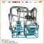 mini wheat flour mill with good after- sales service